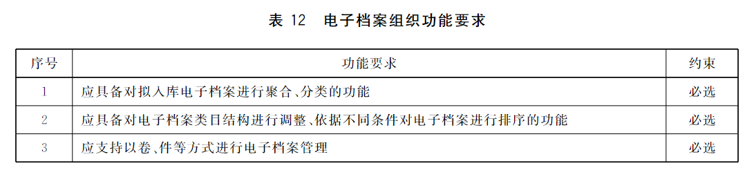 1649927159780166.png 图片12.png