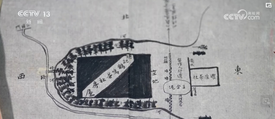 1715233256129000.jpg 2024050817015680442.jpg